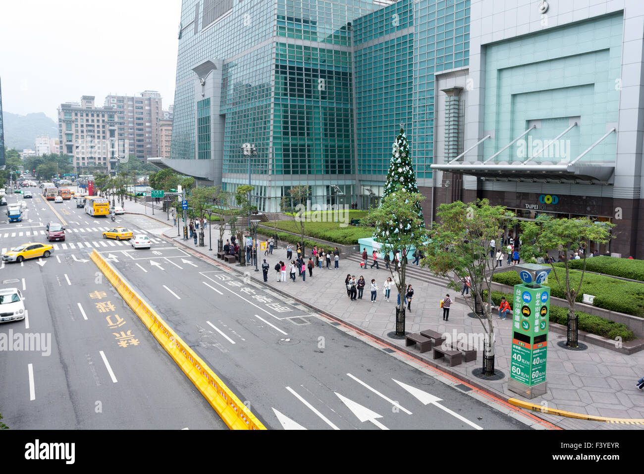 SongZhi Road Taipei 101, entrée privée, Taipei, Taiwan Banque D'Images
