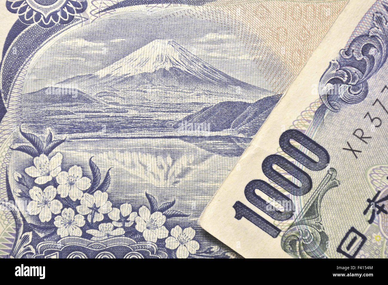 Macro monnaie japonaise Banque D'Images