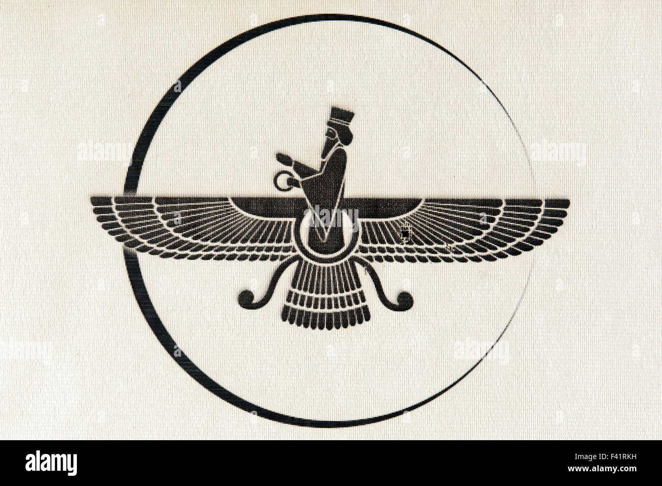 Symbole du Zoroastrisme, Faravahar, symbole de Dieu Ahura Mazda, Yazd, Iran Banque D'Images