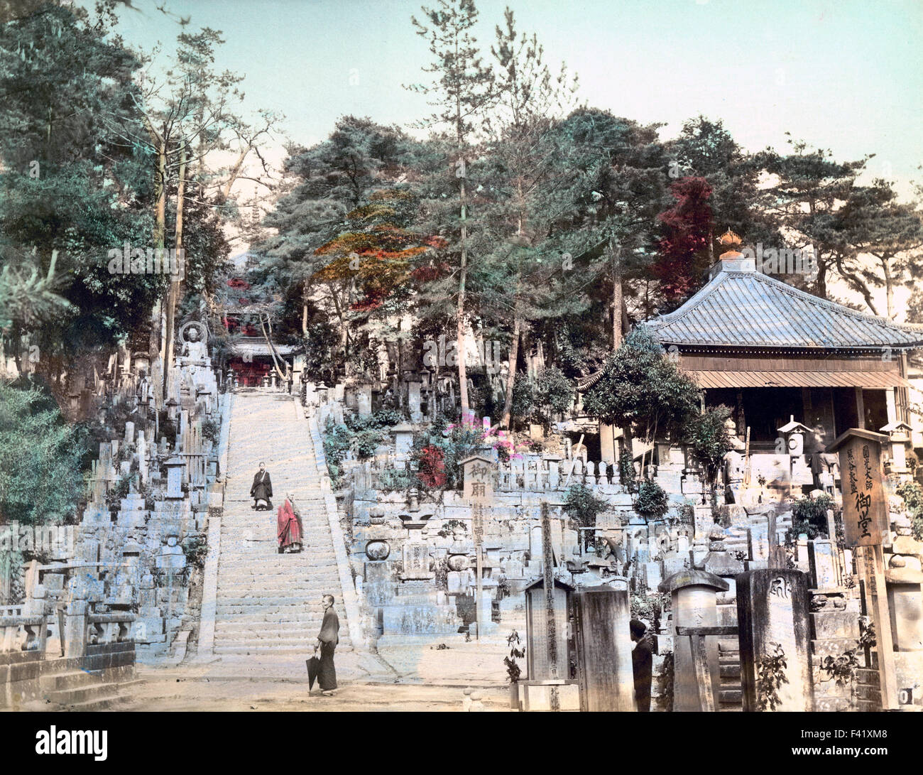 Kurodani cimetière, Kyoto, Japon Banque D'Images