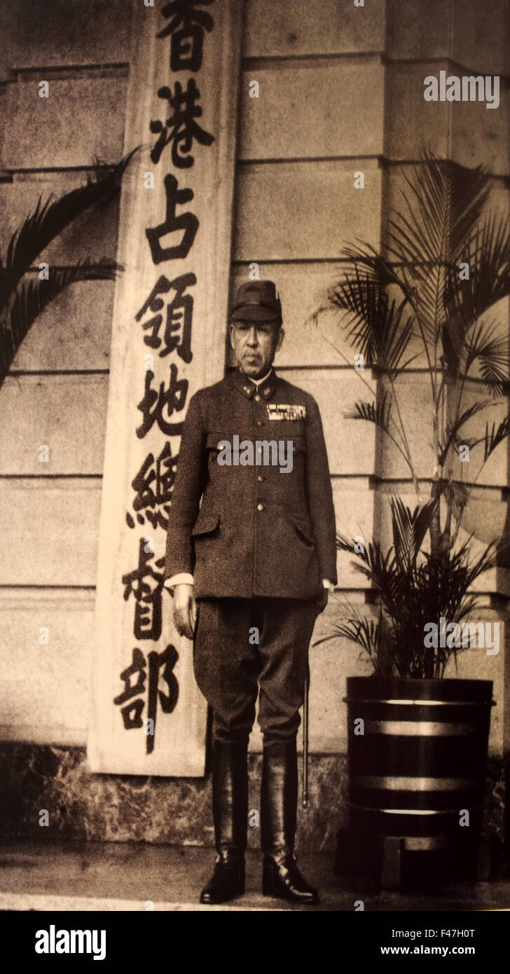 Isogai Rensuke Lieutenant-général devant le bureau du gouverneur de l'histoire Musée chinois de Hong Kong, Chine ( Isogai Rensuke 1886 - 1967) est un général de l'Armée impériale japonaise et Gouverneur de Hong Kong en vertu de l'occupation japonaise du 20 février 1942 au 24 décembre 1944. ) Banque D'Images