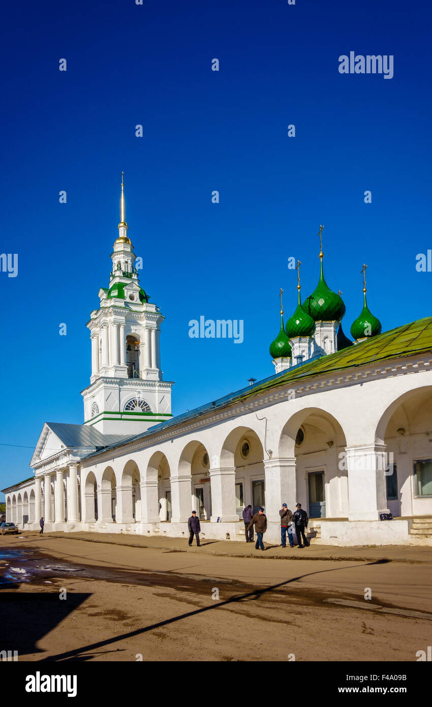 Arcades commerciales dans la ville de Kostroma, Russie Banque D'Images