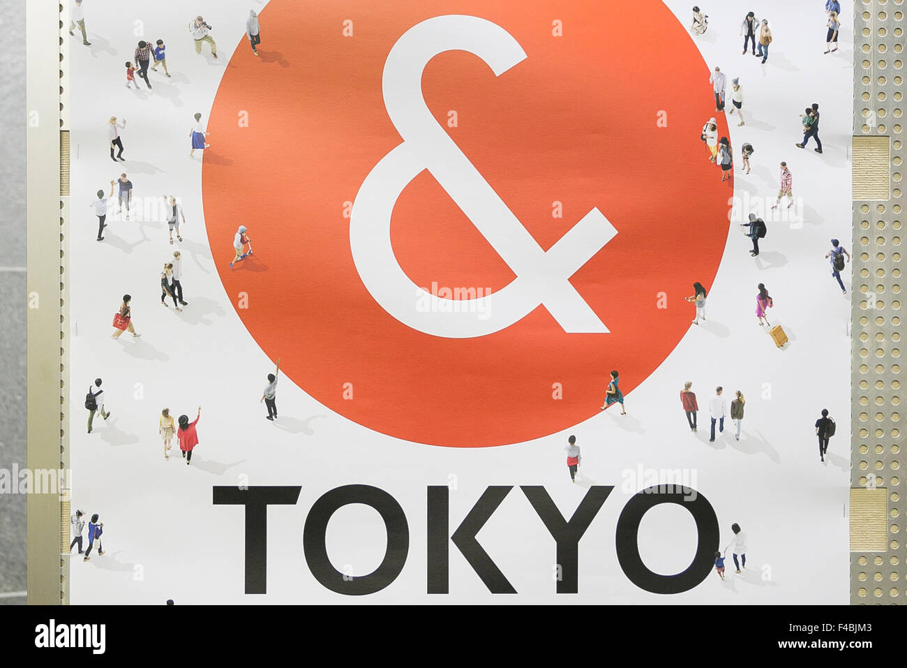 Tokyo, Japon. 16 Oct, 2015. Un ''&'' de Tokyo sur l'affiche dans l'écran de la station de métro Shinjuku le 16 octobre 2015, Tokyo, Japon. Le Gouvernement Métropolitain de Tokyo a lancé un nouveau logo dans le cadre de la campagne de promotion de la marque de Tokyo dans le but de faire de la ville la principale destination touristique du monde devant les Jeux Olympiques et Paralympiques de Tokyo en 2020. Credit : Rodrigo Reyes Marin/AFLO/Alamy Live News Banque D'Images