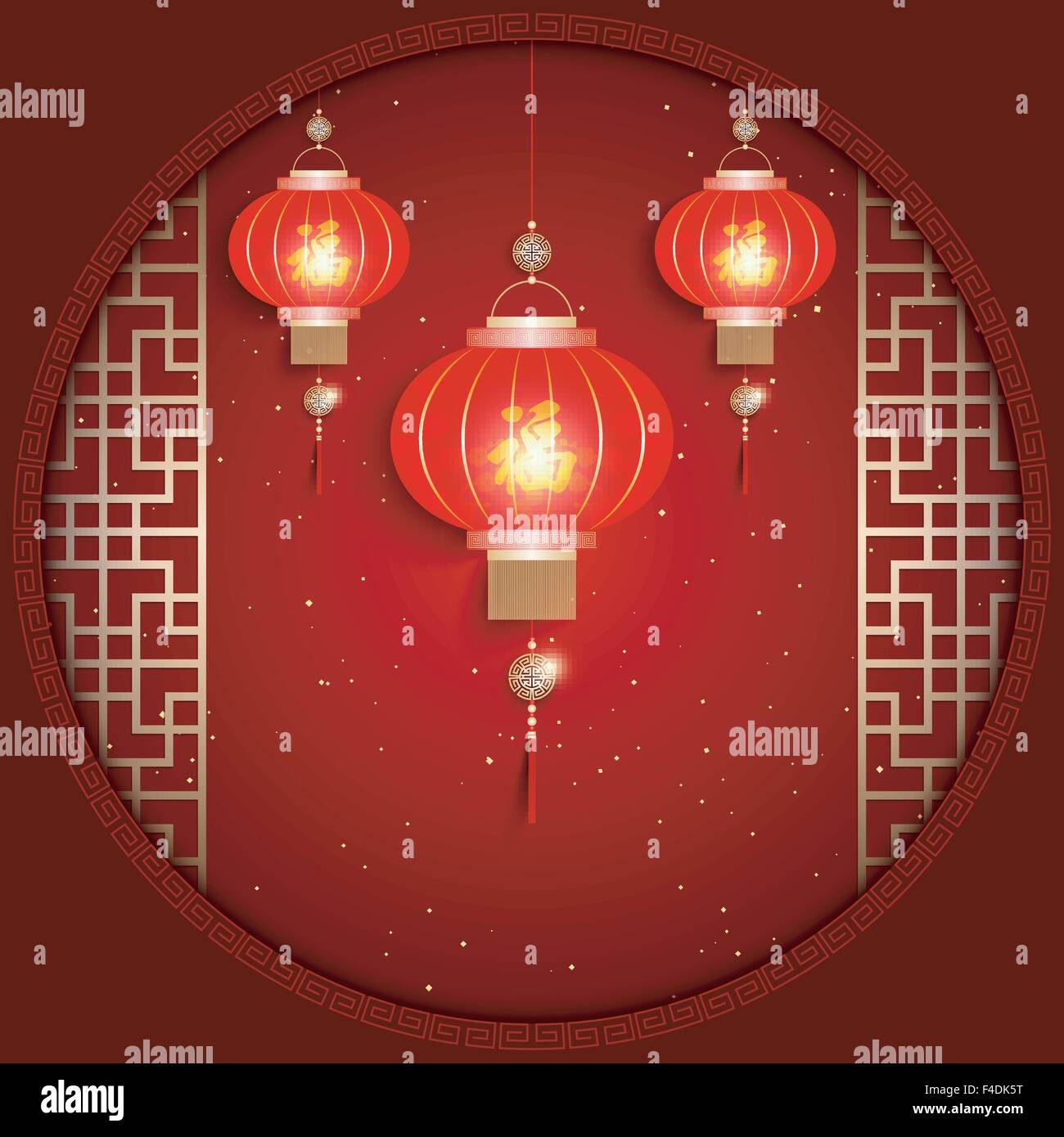 Carte de Vœux du Nouvel An chinois sur fond rouge Illustration de Vecteur