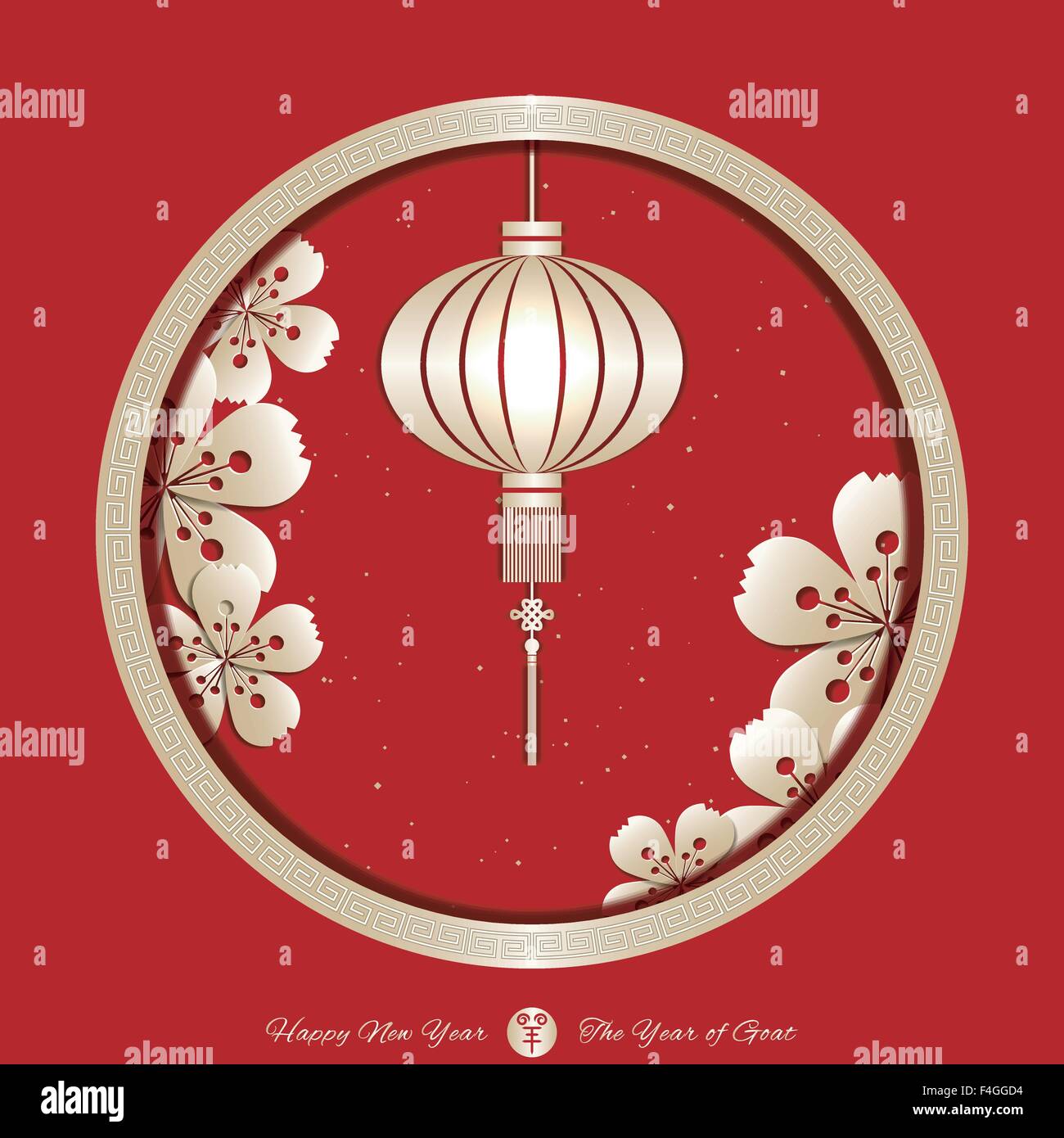 L'année de la Chèvre fond Nouvel An chinois.La traduction de 'Calligraphie chinoise Yang'means Année de bouc Illustration de Vecteur