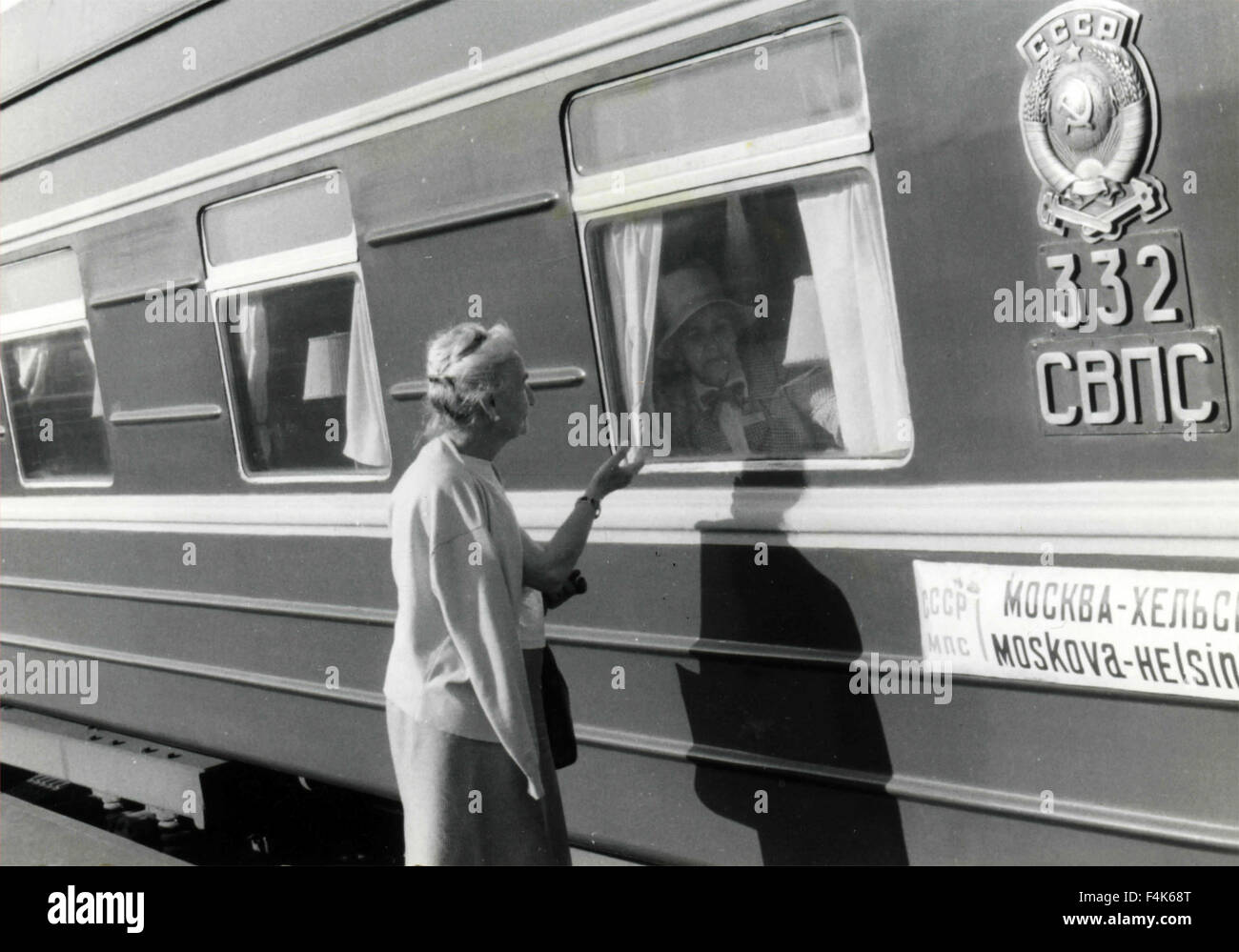 La formation Helsinki-Leningrad, Russie Banque D'Images