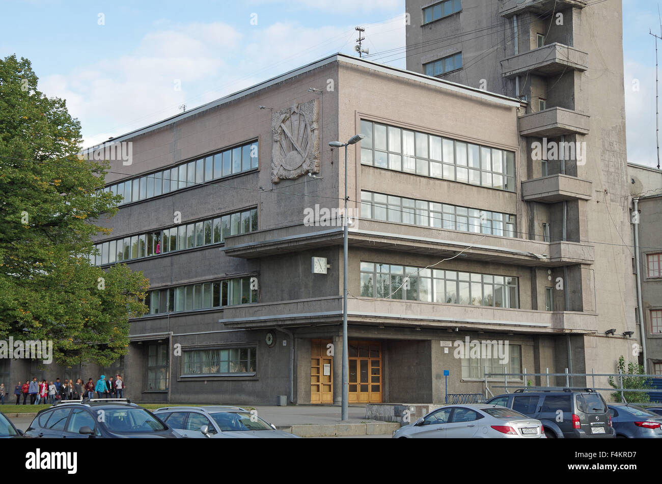 Saint-pétersbourg, Russie, soviétique District Kirovsky Banque D'Images