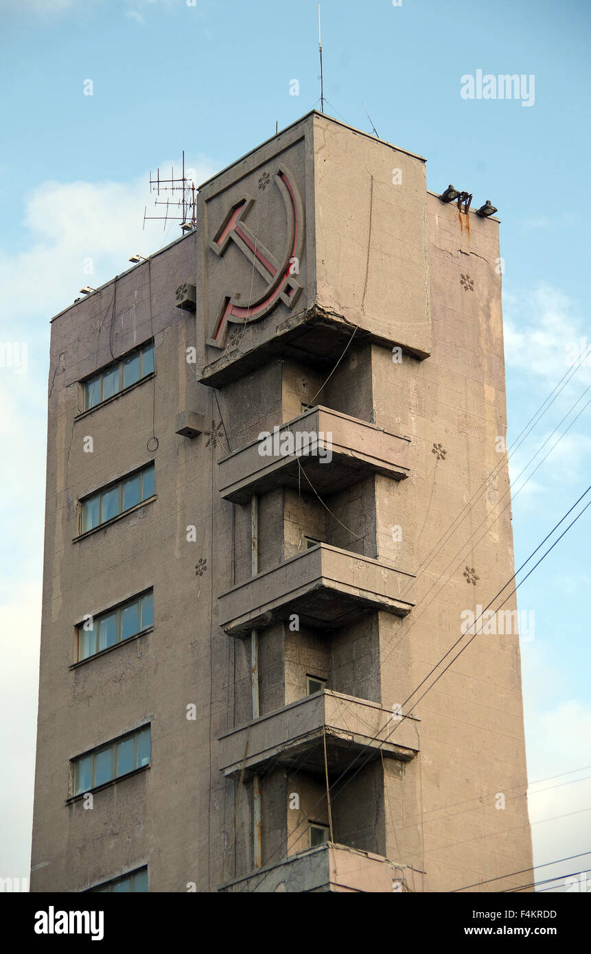 Saint-pétersbourg, Russie, soviétique District Kirovsky Banque D'Images