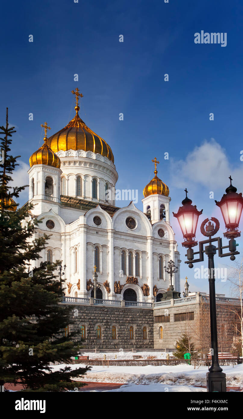 Cathédrale du Christ Sauveur à Moscou, Russie Banque D'Images