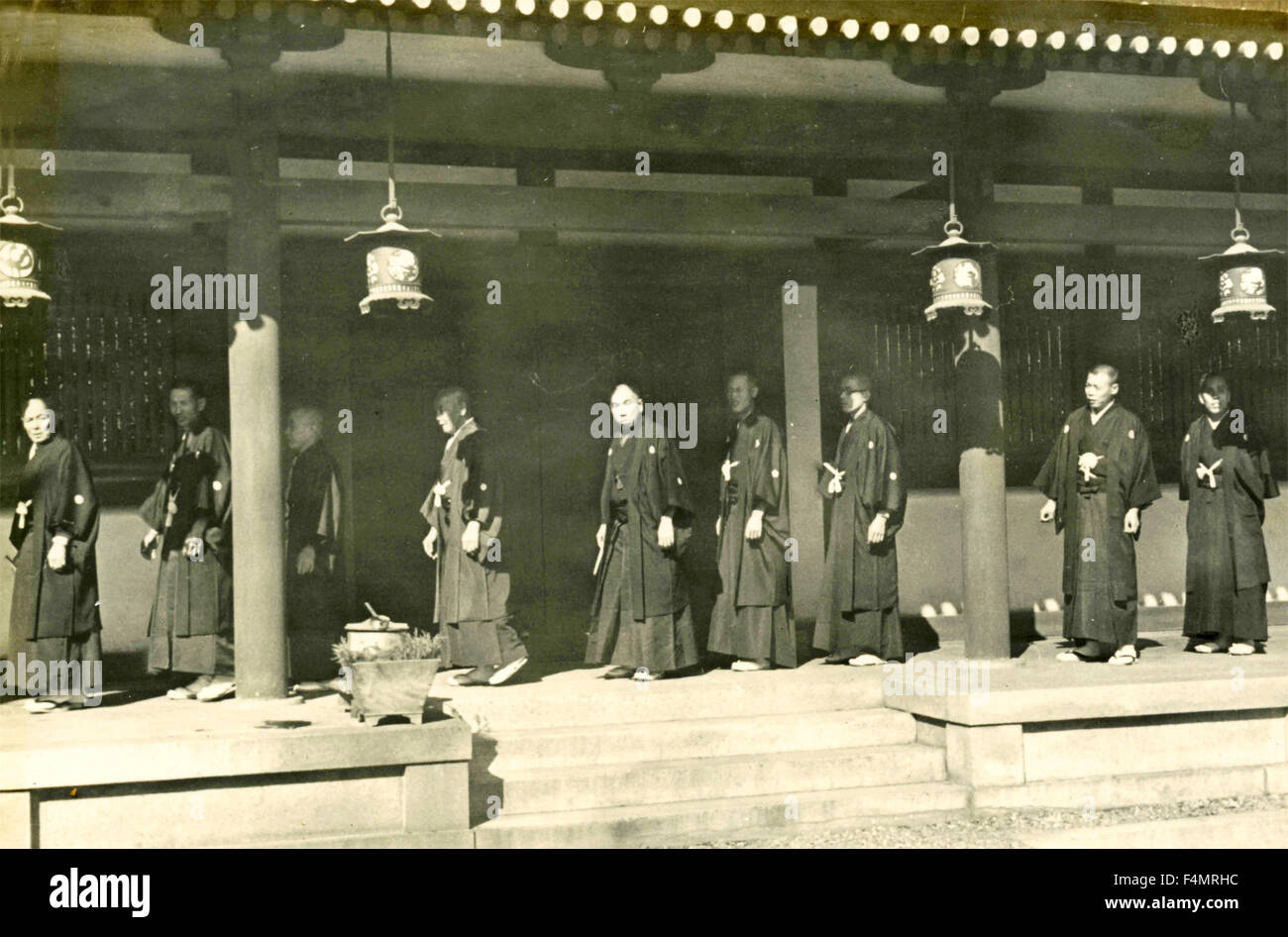 Cérémonie de mariage japonais Banque D'Images