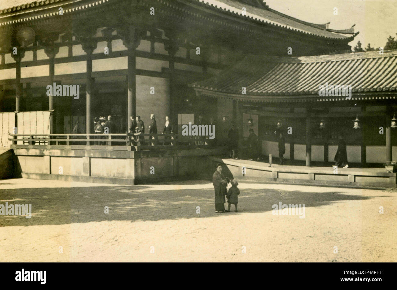 Cérémonie de mariage japonais Banque D'Images