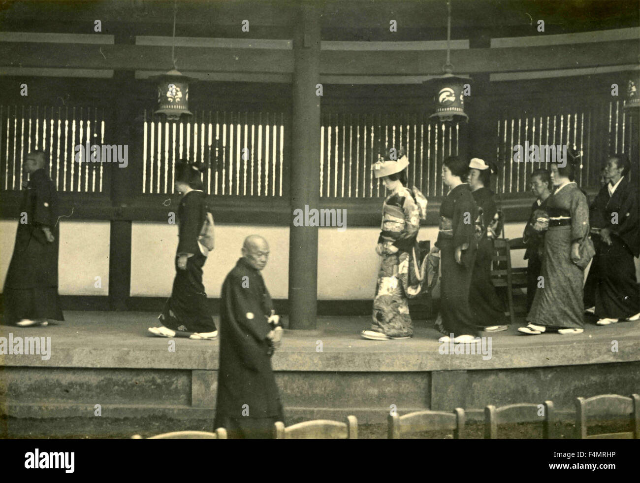 Mariage japonais Banque D'Images