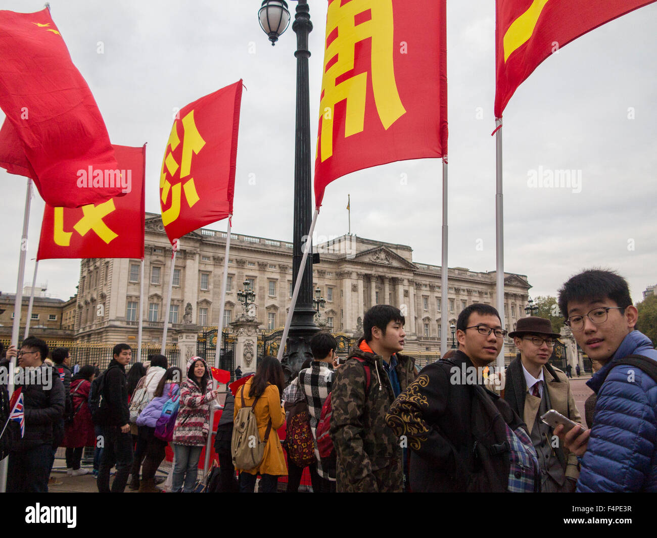 Londres, Royaume-Uni. 20 Oct, 2015. Le président Xi Jinping visite d'Etat en Grande-Bretagne, Londres, UK Banque D'Images