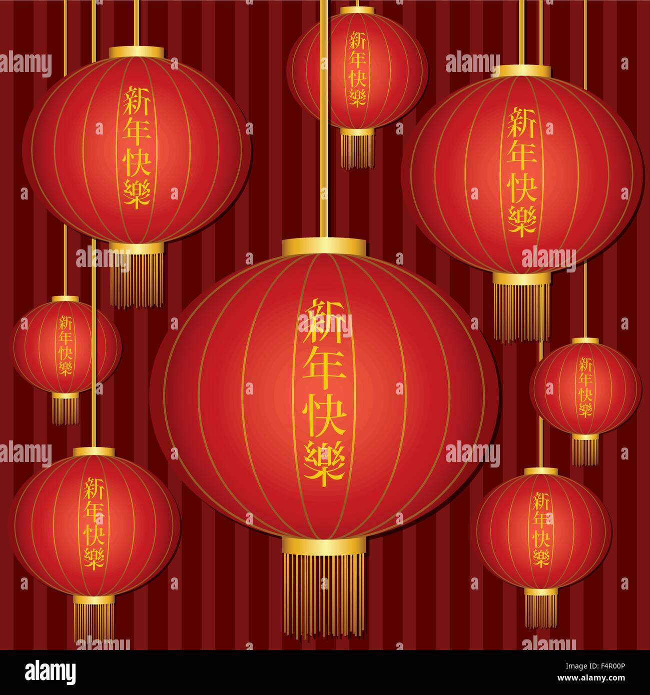 Le Nouvel An chinois carte lanterne en format vectoriel Illustration de Vecteur
