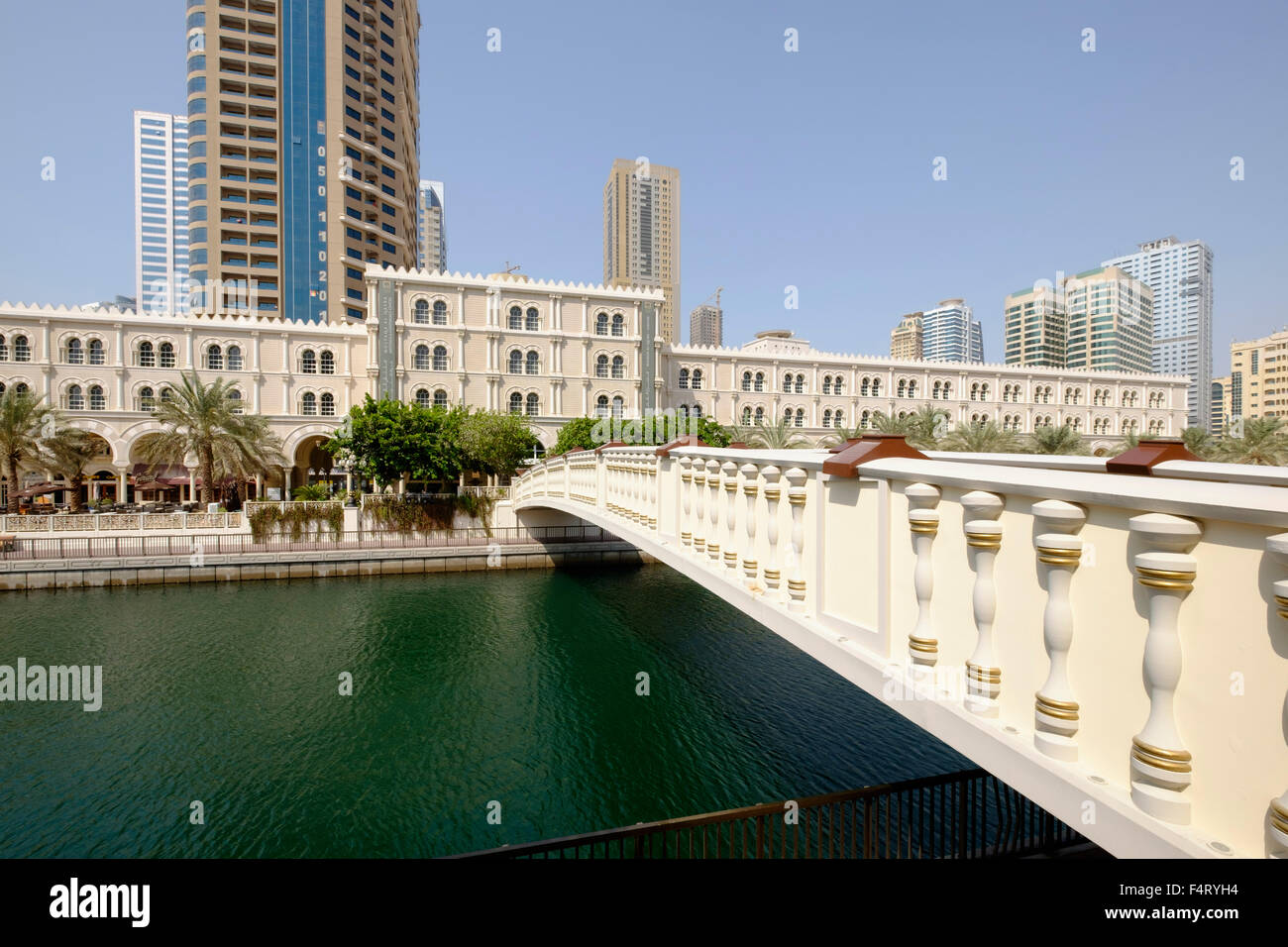 Vue d'Al Qasba de divertissement à Sharjah Emirats Arabes Unis Banque D'Images