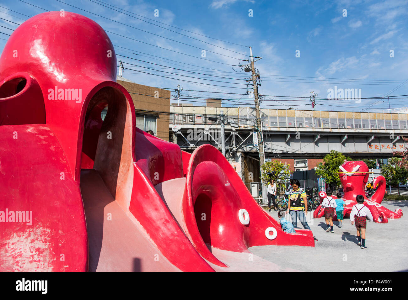 Octopus Park, près de la station de Shimoshinmei,Shinagawa-Ku,Tokyo, Japon Banque D'Images