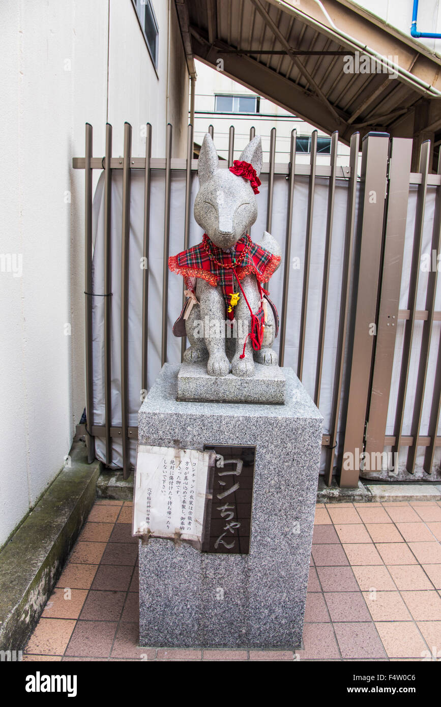 Statue de Fox, Anamori staton Inari,Tokyo, Tokyo, Japon Banque D'Images