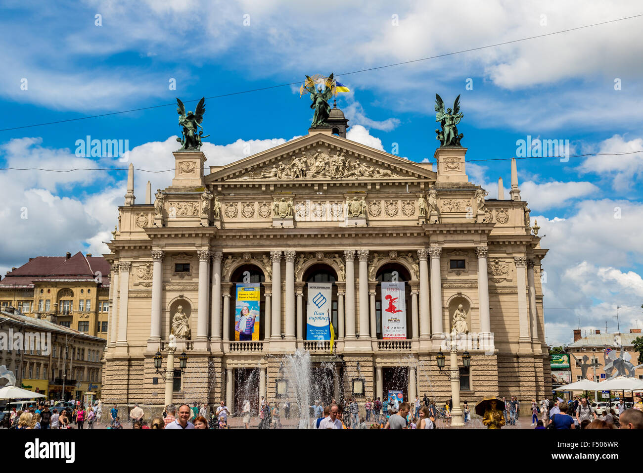 LVIV, UKRAINE - le 29 juin : Solomiya Krushelnytska State Academic Opera and Ballet Theatre (1897 - 1900) Le 29 juin 2013, Lviv, UK Banque D'Images