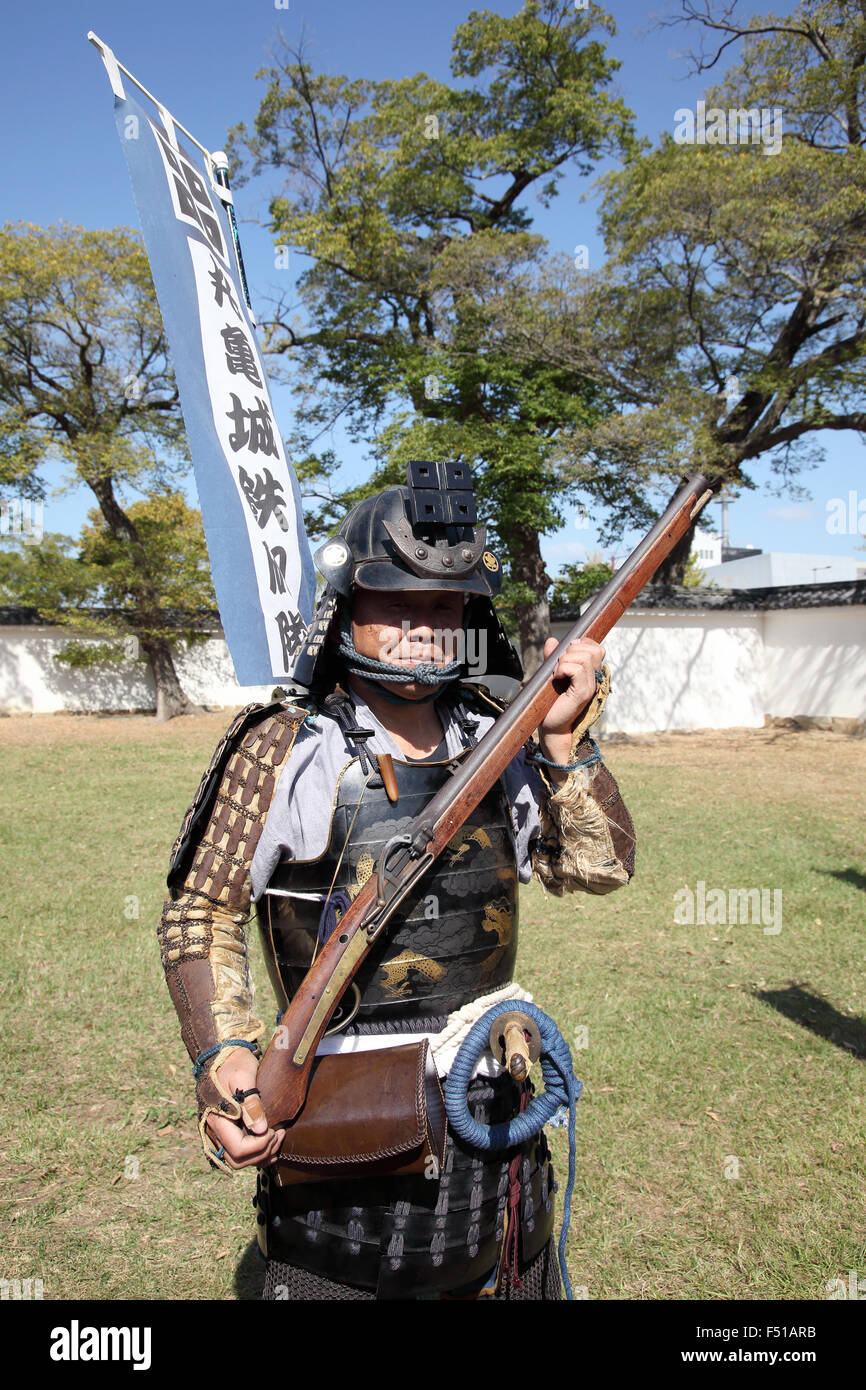 Samouraï japonais avec le feu fusil serrure Banque D'Images