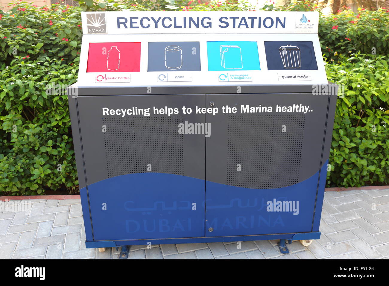 Station de recyclage, la Marina de Dubaï, Émirats Arabes Unis Banque D'Images