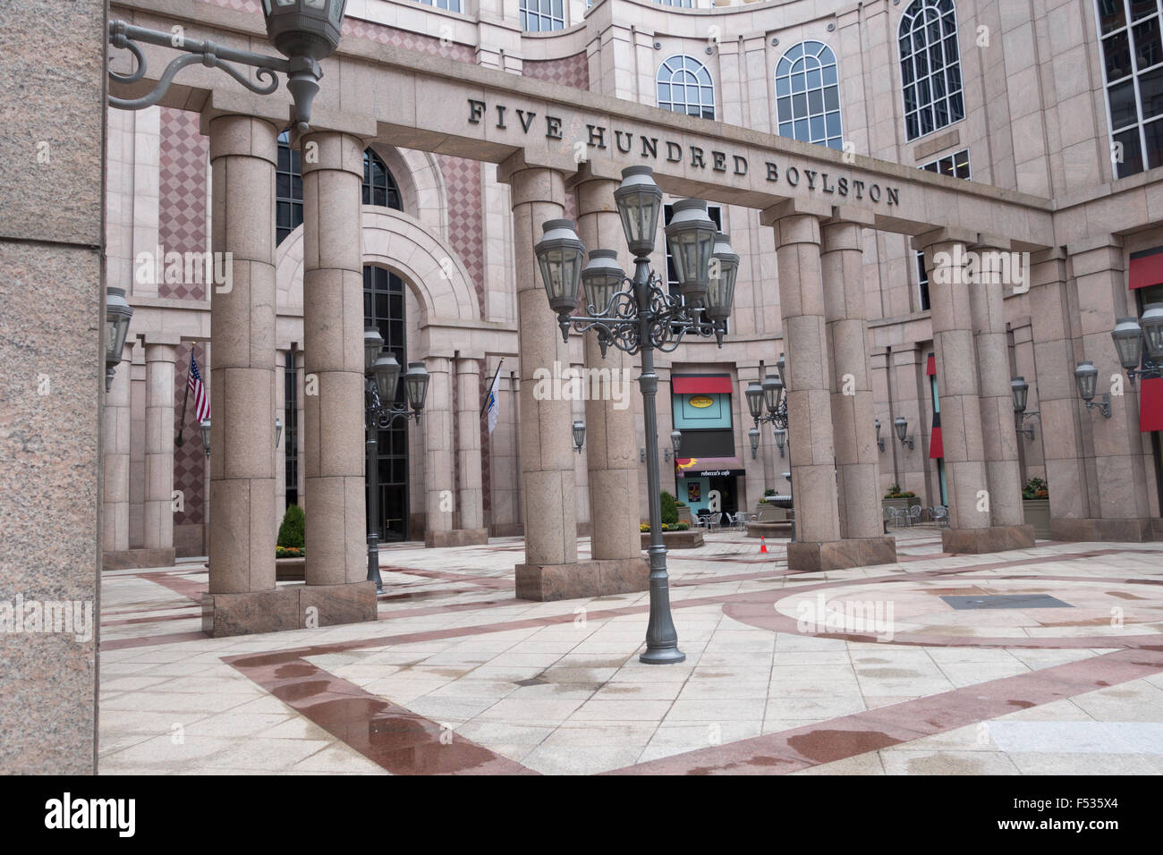 500 Boylston Street Boston Banque D'Images