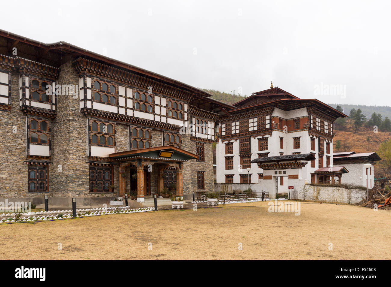 Bibliothèque et Archives nationales, Thimphu, Bhoutan Banque D'Images