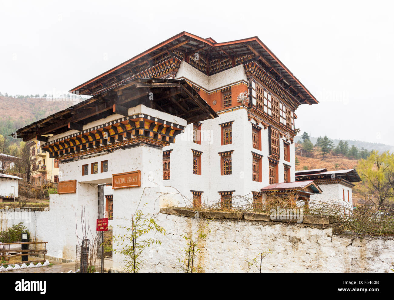 Bibliothèque et Archives nationales, Thimphu, Bhoutan Banque D'Images