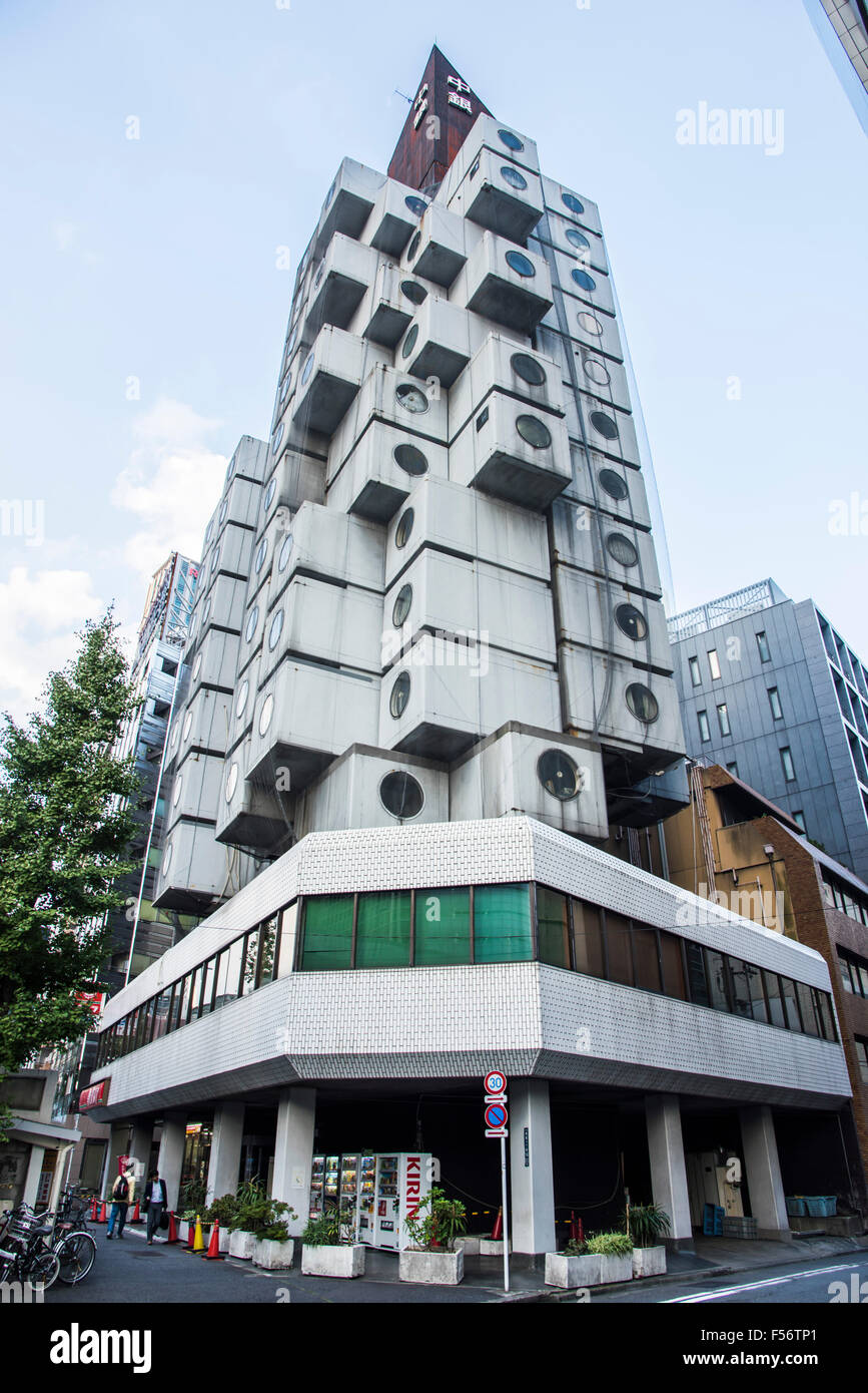 Nakagin Capsule Tower Building, Chuo-Ku, Tokyo, Japon Banque D'Images