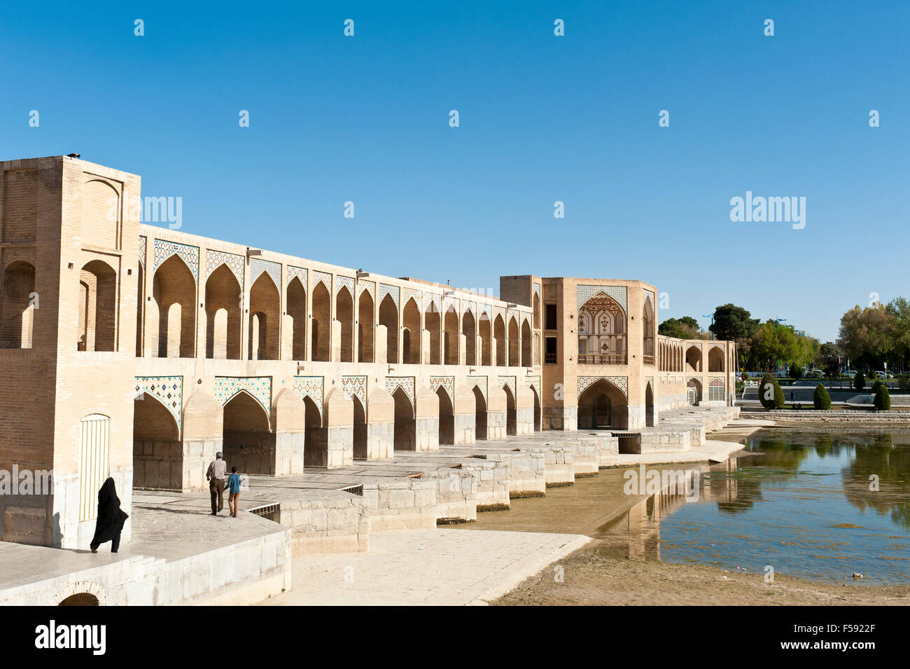 Pont Khaju sur la rivière Zayandeh, Pol-e Khajoo, Isfahan, Iran Banque D'Images