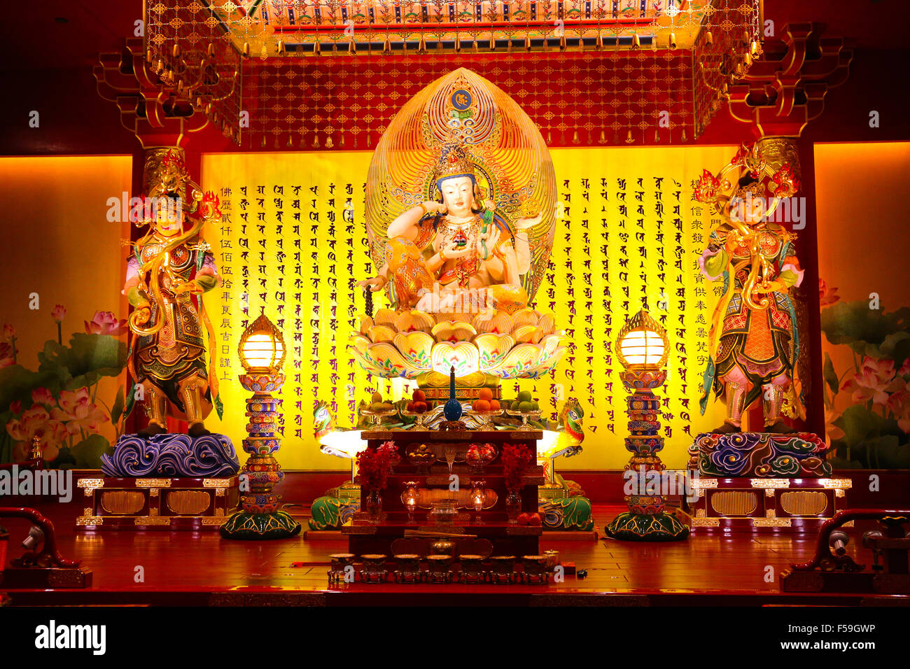 Buddha Tooth Relic Temple Singapour Banque D'Images