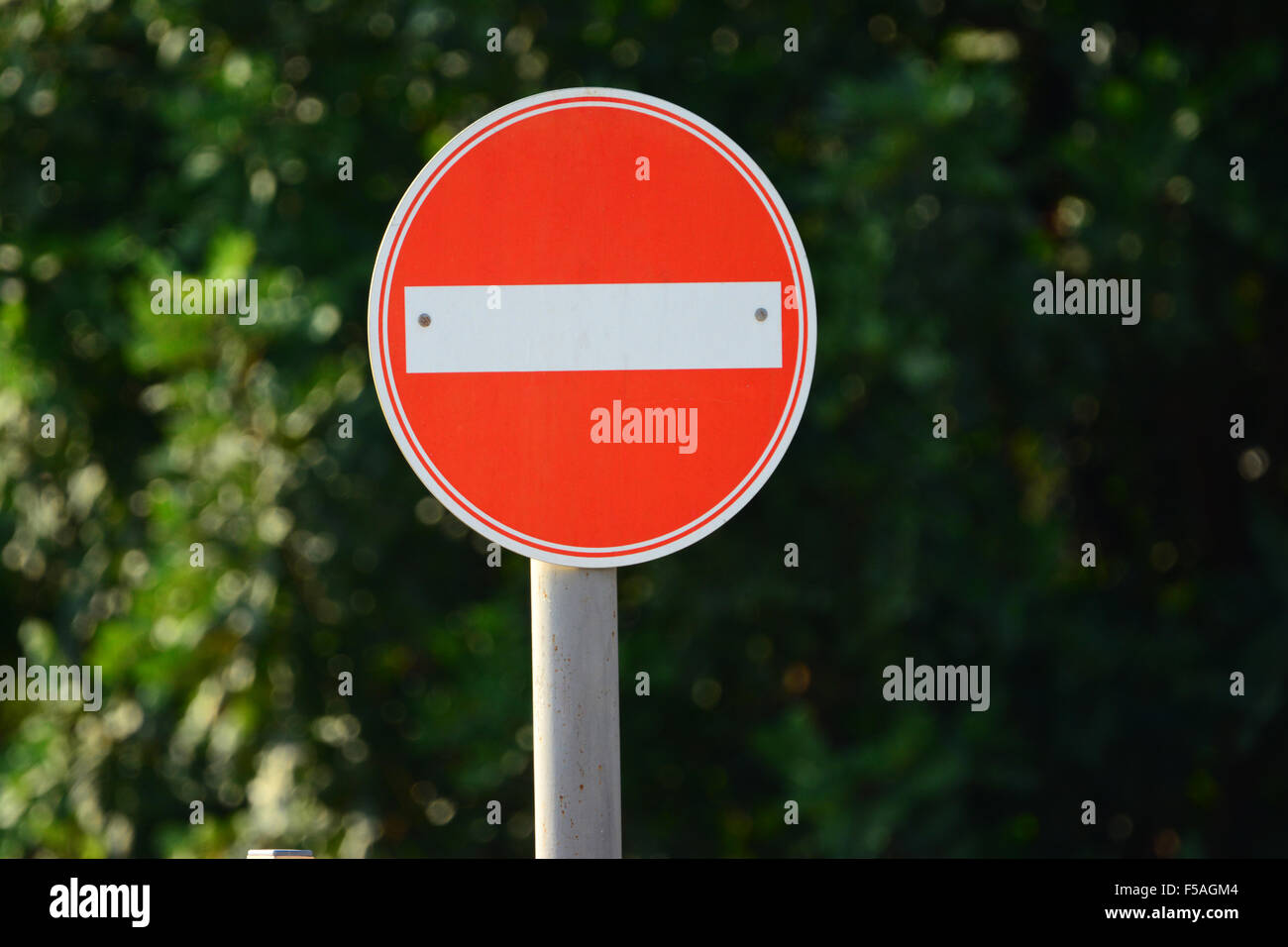 Pas d'entrée panneau de circulation Banque D'Images