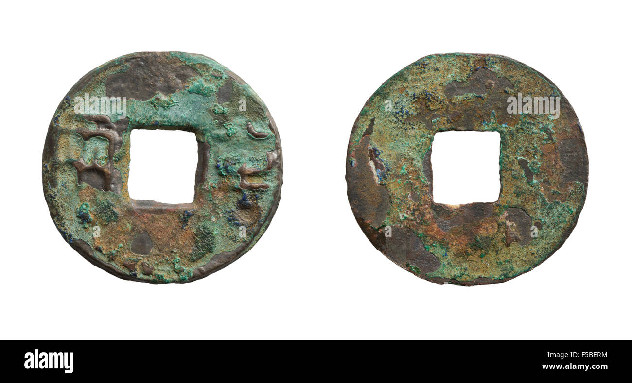 Old rusty chinese coin de dynastie Qin Banque D'Images