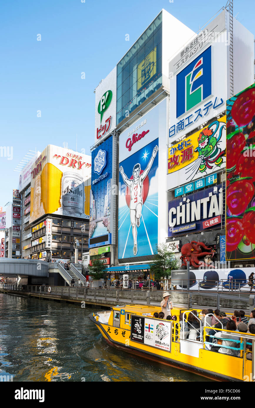 Gilco running man billboard, Dōtonbori, Osaka, Japon Banque D'Images