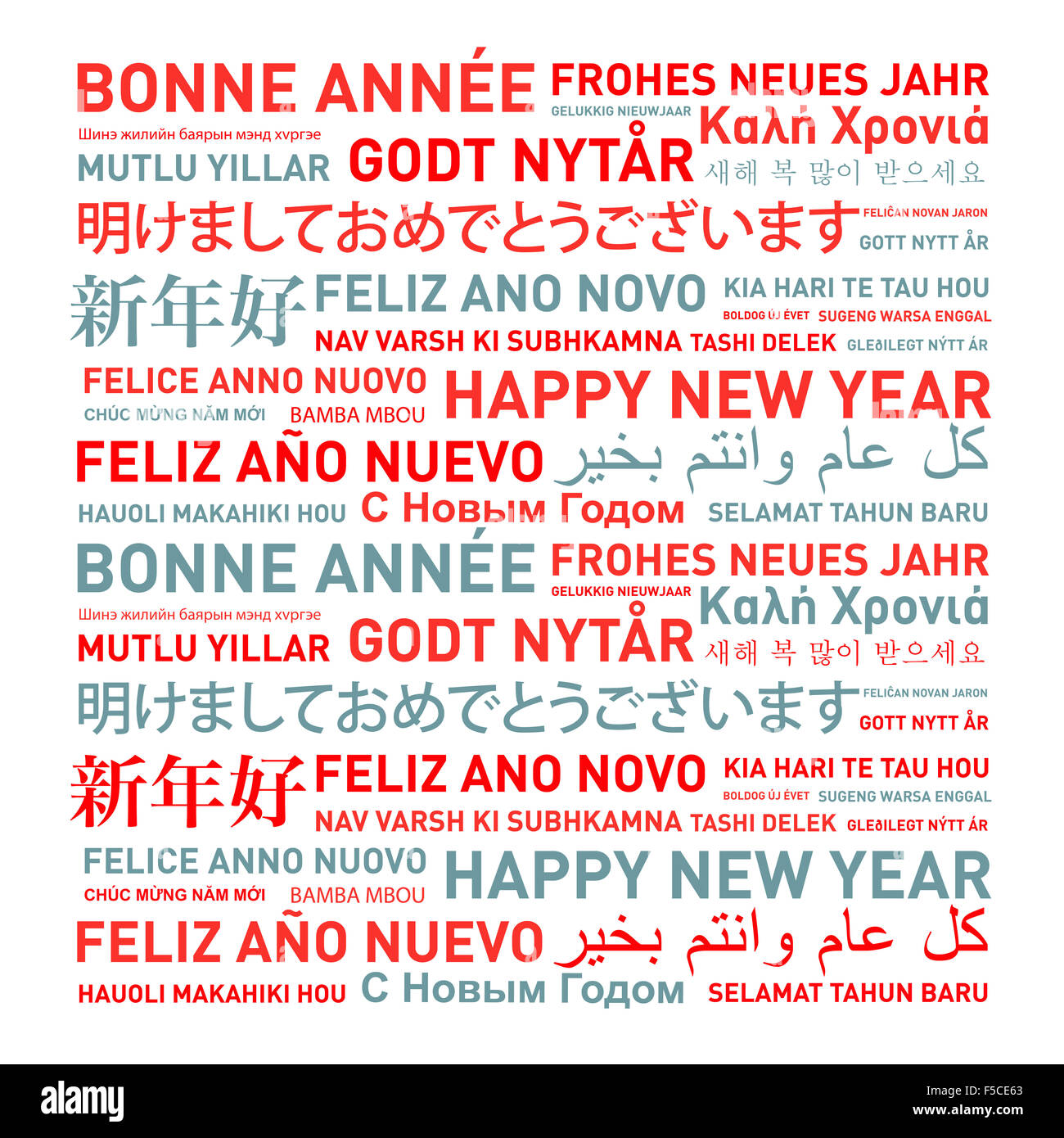 Bonne année carte du monde dans différentes langues Banque D'Images