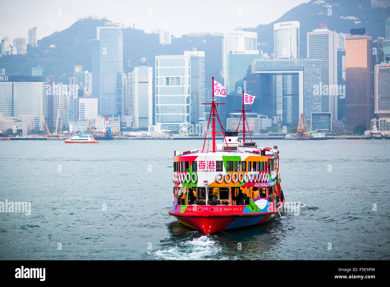 Star Ferry à Hong Kong dans l'arrière-plan, Hong Kong, Chine, Asie Banque D'Images