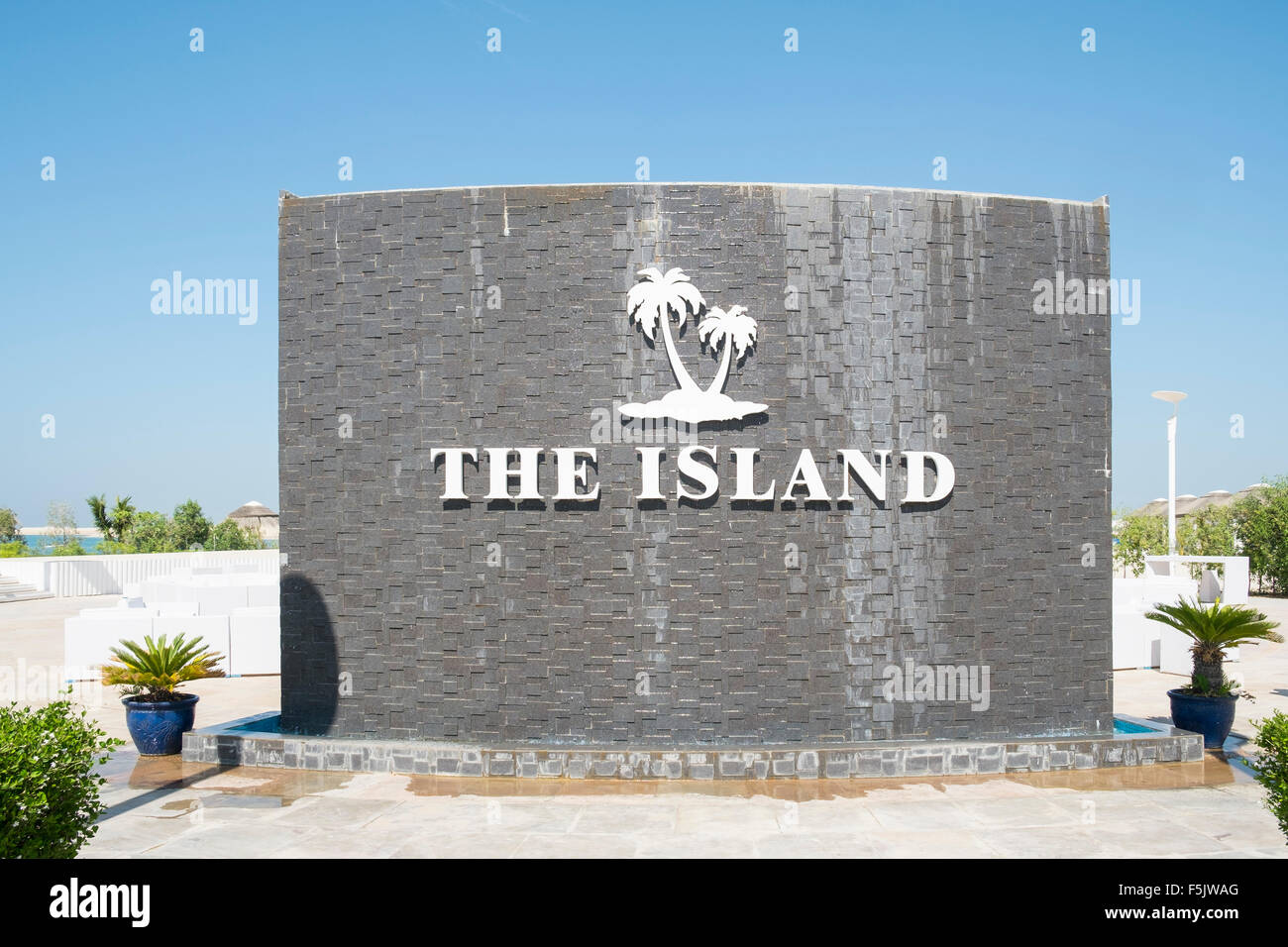 L'Île Liban beach resort sur l'île, un homme fait partie du monde au large de la côte de Dubaï en Émirats Arabes Unis Banque D'Images
