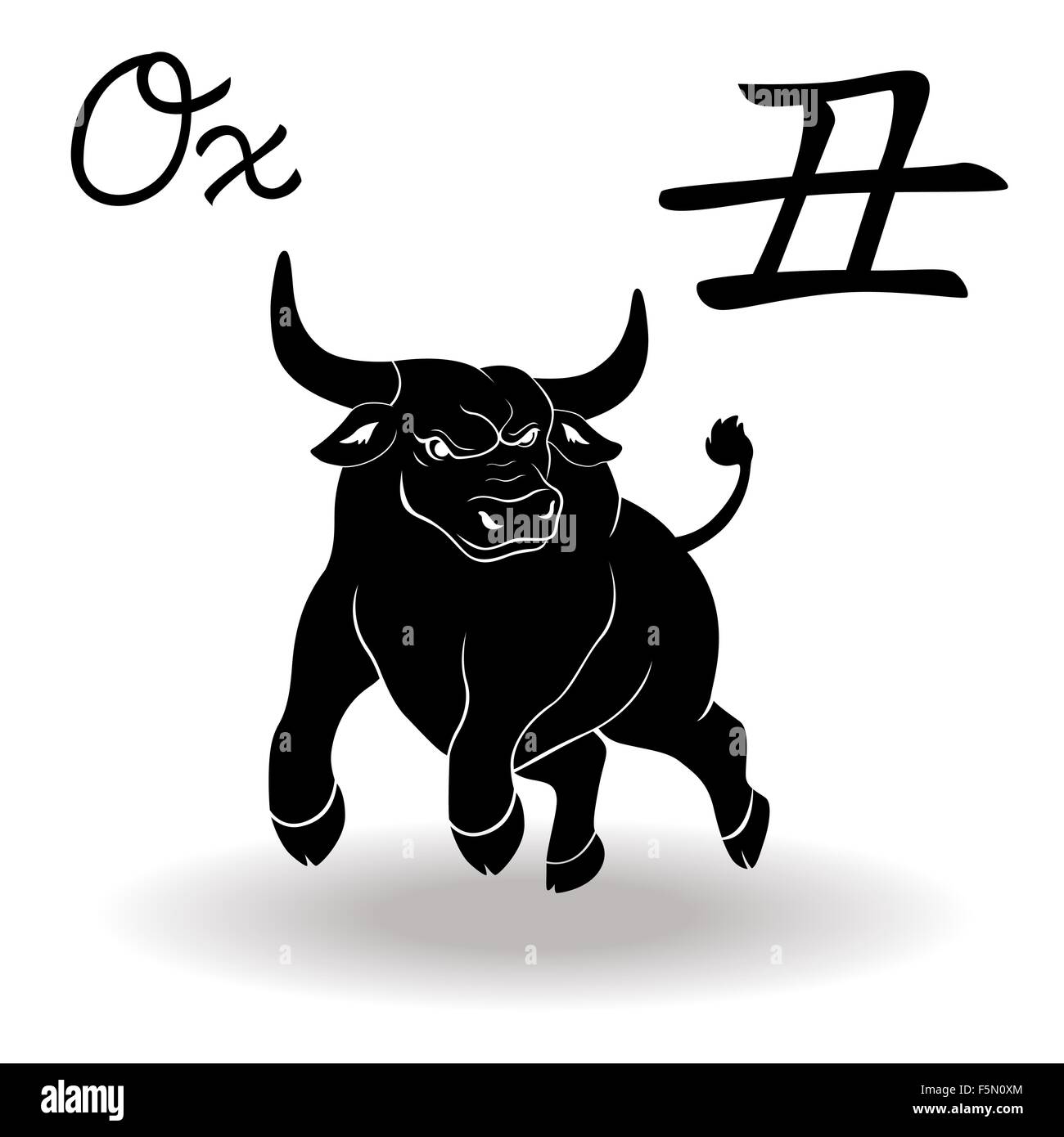 Signe zodiacal chinois Taureau, élément fixe la terre, symbole de la nouvelle année sur le calendrier chinois, hand drawn vector noir isoler pochoir Illustration de Vecteur