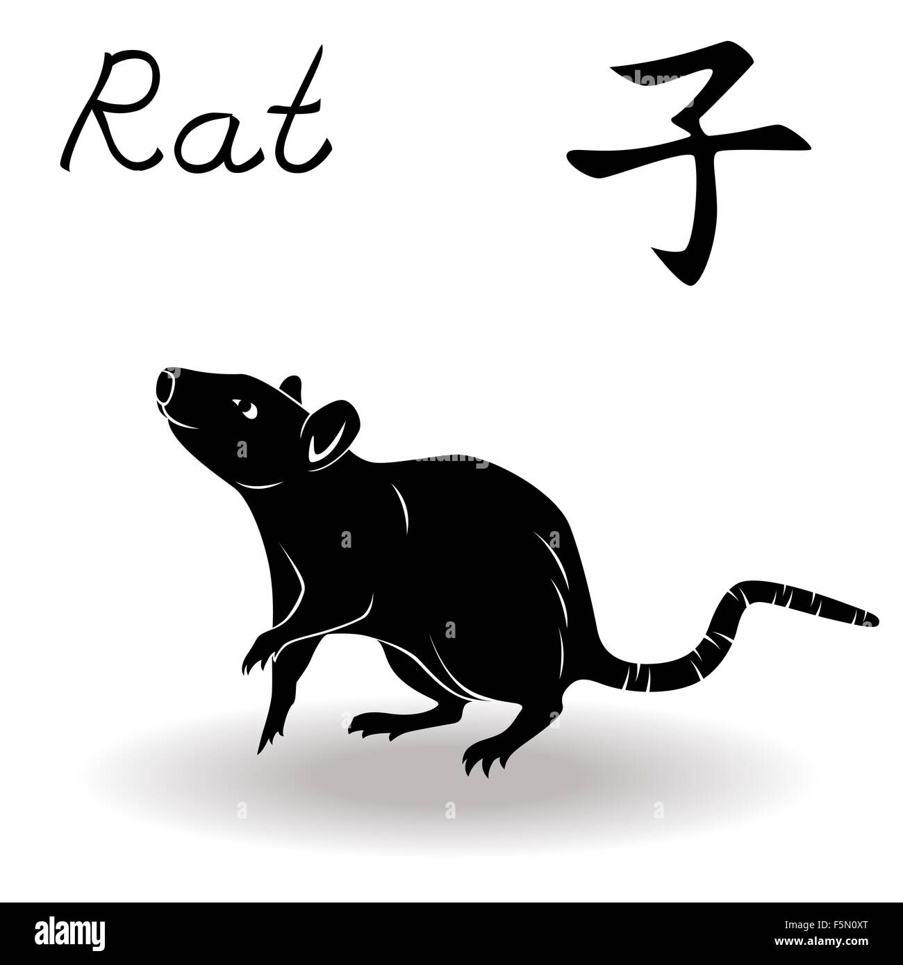 Signe zodiacal chinois Rat, élément fixe l'eau, symbole de la nouvelle année sur le calendrier chinois, à la main au pochoir isolat vecteur noir Illustration de Vecteur