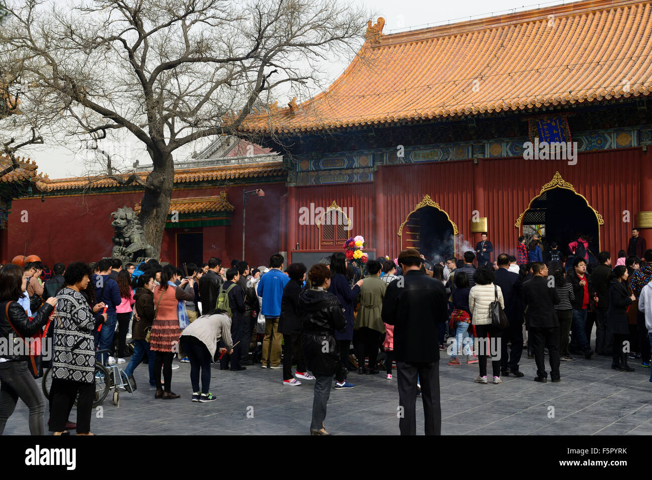 Le Temple de Yonghe Palace de paix et d'Harmonie Lama Bouddhisme Bouddhiste Lamaserie Beijing Chine religion RM Asia Banque D'Images