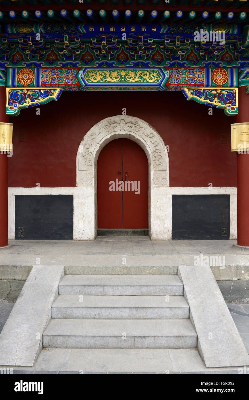 Le Temple de Yonghe Palace de paix et d'Harmonie Lama Bouddhisme Bouddhiste Lamaserie Beijing Chine religion RM Asia Banque D'Images