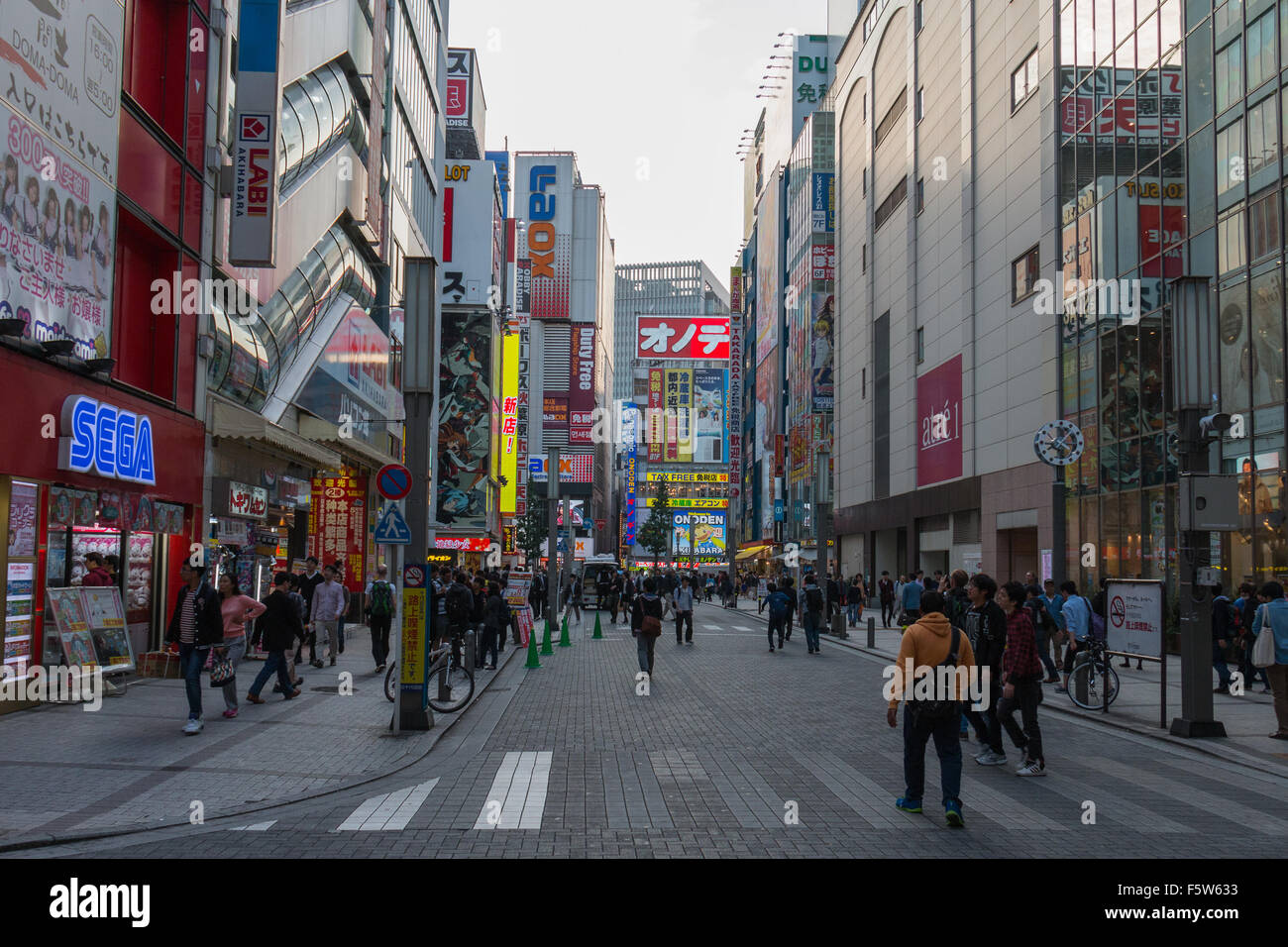 Akihabara, Tokyo Banque D'Images