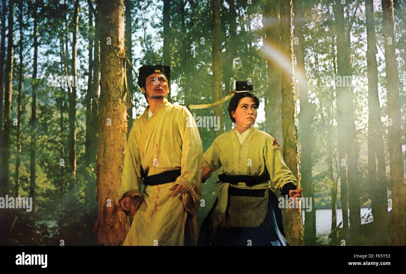 Une touche de Zen Xia Nu Année : 1971 Réalisateur : King Hu Taiwan Roy Chiao, Hsu Feng Banque D'Images