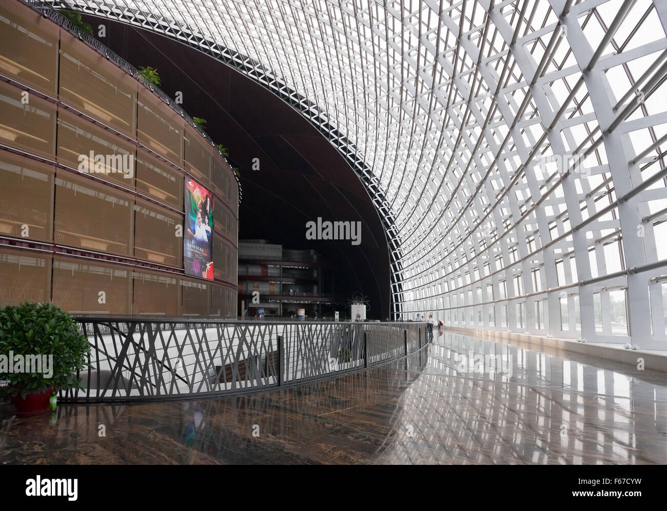 National Centre for the Performing Arts, Beijing, Chine. Banque D'Images