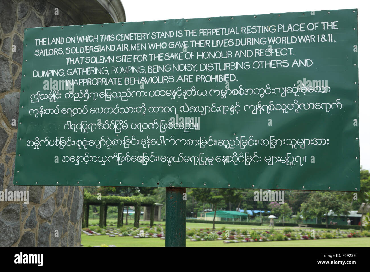 Signature à l'intérieur de Taukkyan cimetière près de Yangon, Myanmar. Banque D'Images