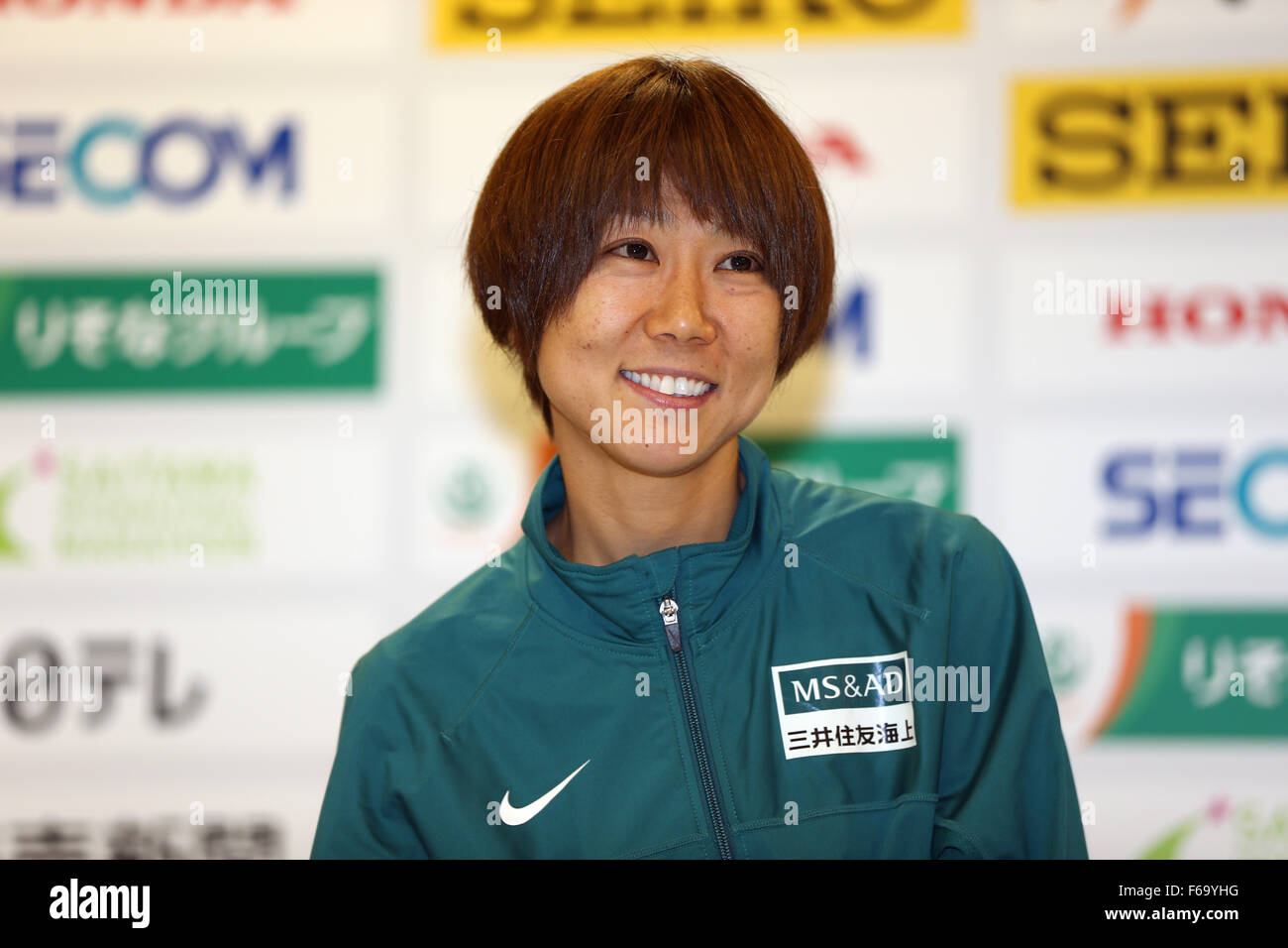 Saitama, Japon. 15 Nov, 2015. Yoko Shibui (JPN) Marathon : 1er Marathon International de Tokyo à Tokyo, Japon . Tsukida Crédit : Jun/AFLO SPORT/Alamy Live News Banque D'Images