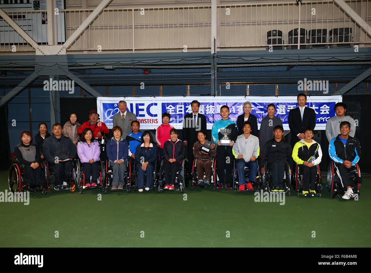 Chiba, Japon. 15 Nov, 2015. Vue générale de Tennis en fauteuil roulant Tennis en fauteuil roulant : All-Japan Masters Award Cérémonie au centre de formation de Tennis à Chiba, Japon . © Ito Shingo/AFLO SPORT/Alamy Live News Banque D'Images