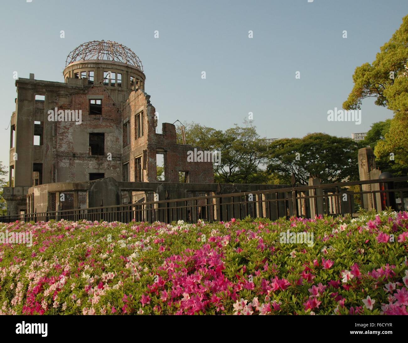 Le dôme de la bombe atomique à Hiroshima Peace Memorial Park, Hiroshima, Japon Banque D'Images