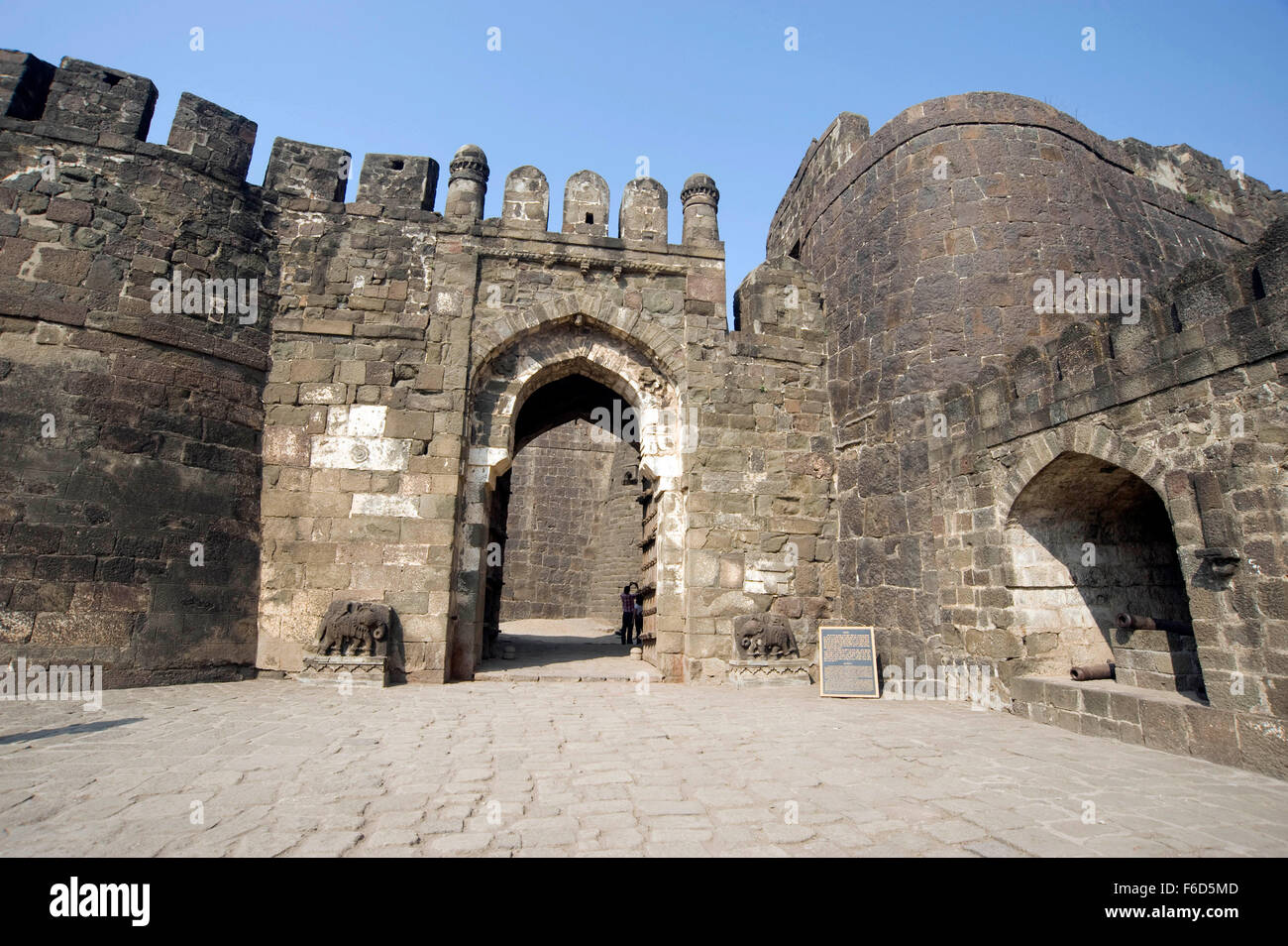 Entrée de Daulatabad Fort, aurangabad, Maharashtra, Inde, Asie Banque D'Images
