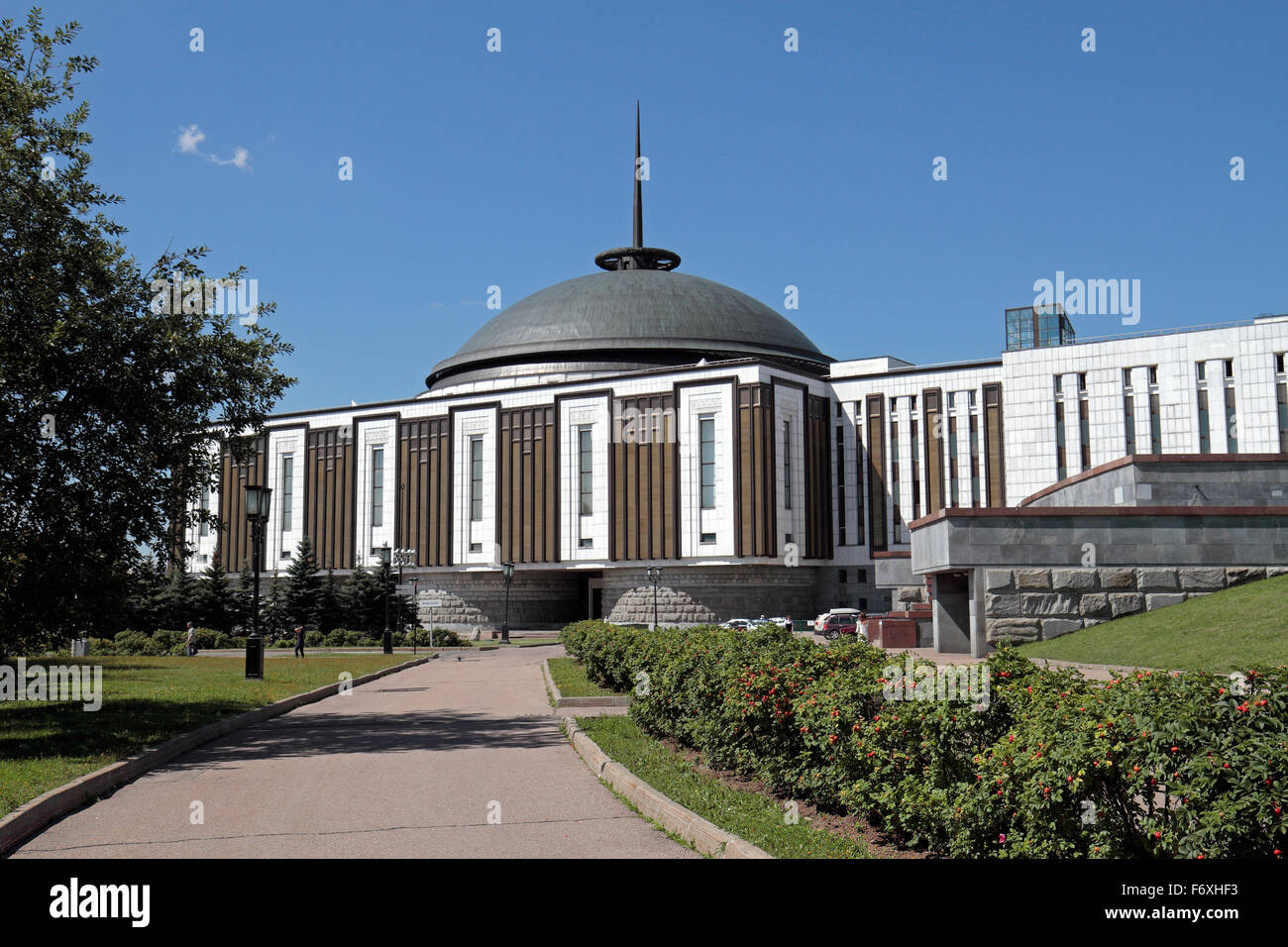 Le Musée de la Grande guerre patriotique, Park Pobedy (Parc de la Victoire), Moscou La Russie. Banque D'Images
