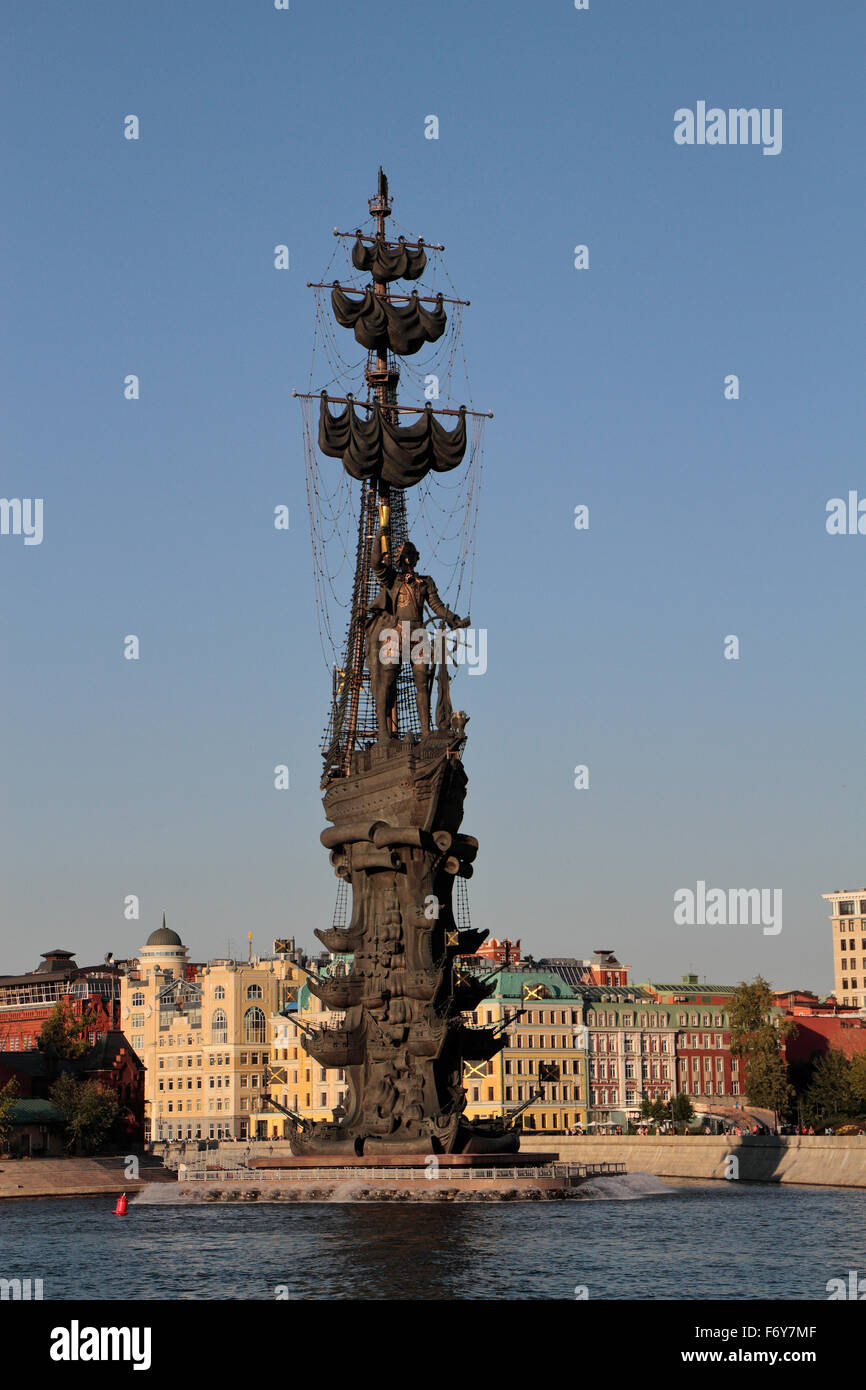 La statue de Pierre le Grand sur la Moskova et le canal Vodootvodny au centre de Moscou, Russie. Banque D'Images